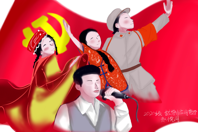 经济2021年“书雄壮诗篇，绘大好河山，颂党的光辉”大型书画展评选结果公示及作品展示